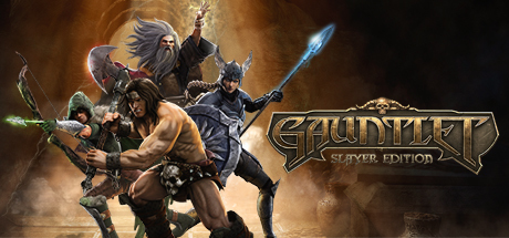 Gauntlet™ 杀手版