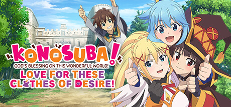 KONOSUBA - 上帝祝福这个美好的世界！喜欢这些欲望的衣服！