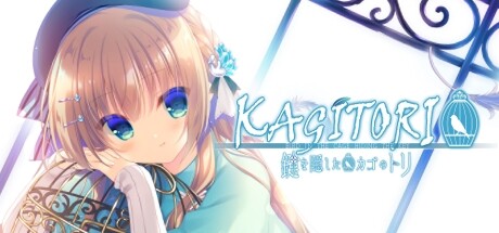 KAGITORI -鸟在笼中隐藏钥匙-演示