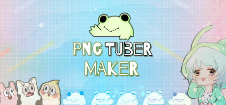 PngTuber 制作者