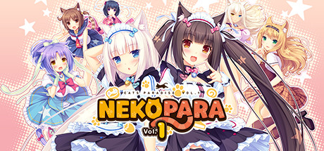 NEKOPARA 卷。 1