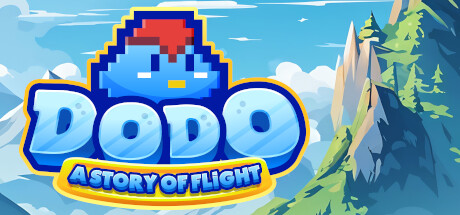 DODO：飞行的故事