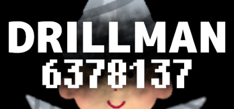 钻工 6378137