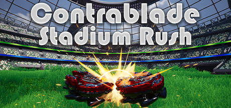 Contrablade：体育场冲刺演示