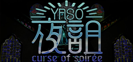 夜詛-YASO- Demo