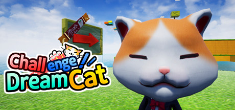 挑战梦猫