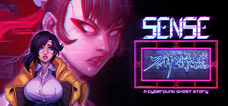Sense - 不祥的预感: A Cyberpunk Ghost Story Demo