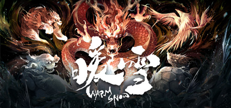 暖雪 Warm Snow Demo
