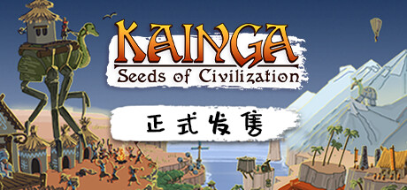 家庭演示