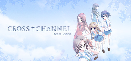 跨频道：Steam 版