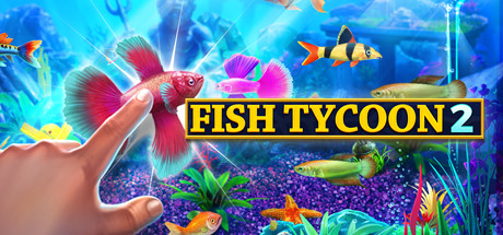 鱼类大亨 2：虚拟水族馆