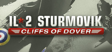 IL-2 Sturmovik：多佛悬崖