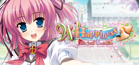 伊万吉尔公主 W 幸福 - Steam 版