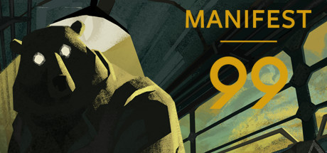 清单 99
