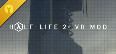 半条命 2：VR 模组
