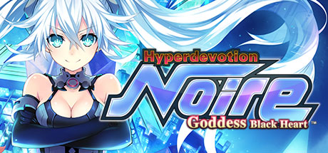 Hyperdevotion Noire：黑心女神（海王星）