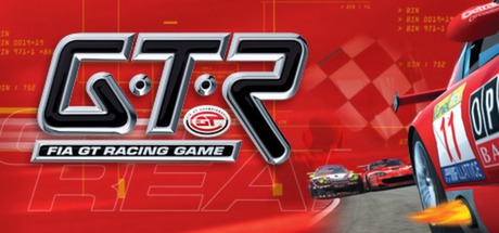 GTR - 国际汽联 GT 赛车游戏