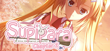 Supipara - 第2章 春天来了！
