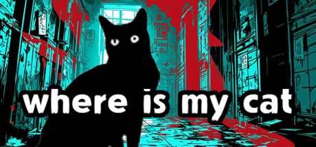 别惹我的猫
