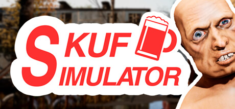SKUF模拟器