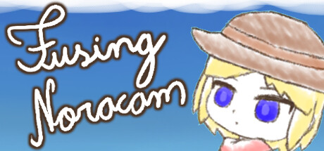 融合 Noracam
