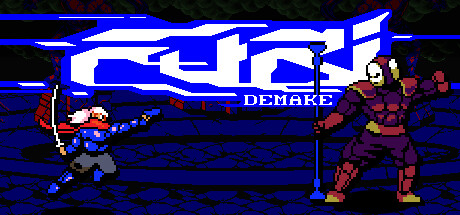 Furi Demake - 链条