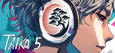 太鼓5