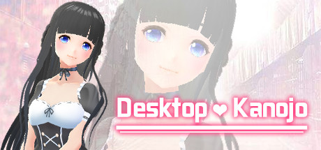 桌面Kanojo