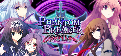 幻影破坏者：Omnia 演示