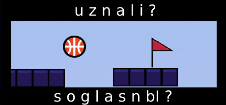 乌兹纳利？索格拉斯nbI？
