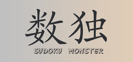 没有任何