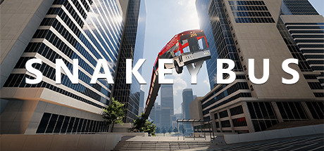 蛇巴士