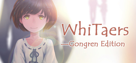 WhiTaers：工人版