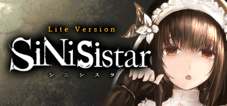 SiNiSistar精简版