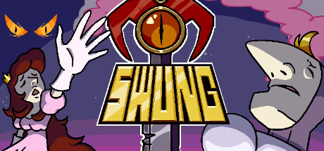 摇摆