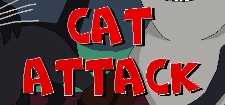 猫攻击