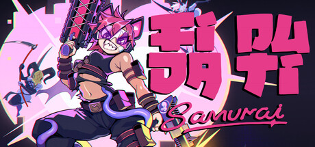 白武士骑士