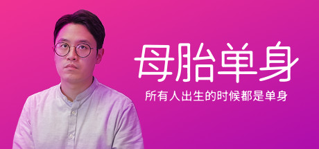 莫特索洛演示