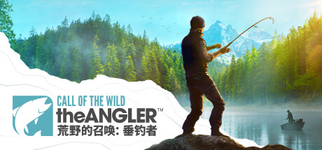 荒野的召唤：垂钓者™ Call of the Wild: The Angler™