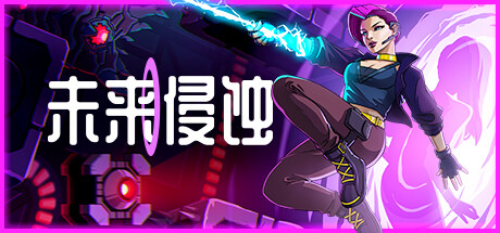 入口：演示
