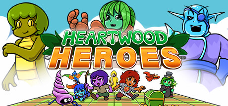 心木英雄