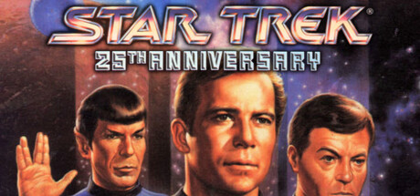 星际迷航™：25 周年