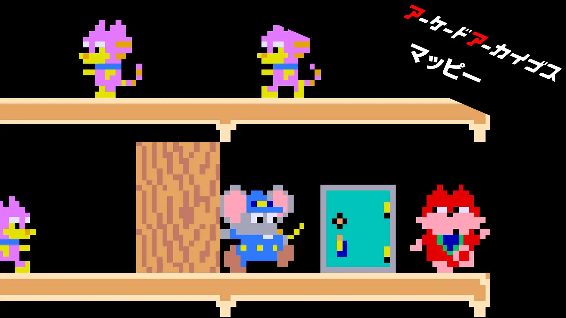 街机博物馆：快乐猫