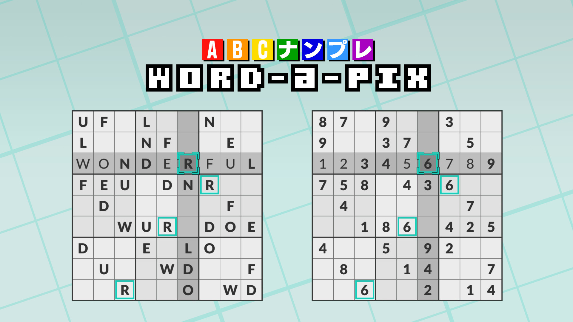 POWGI的文字数独