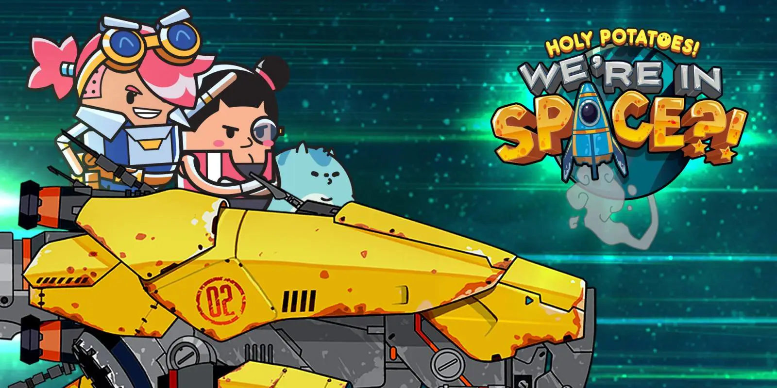 额滴土豆！我们上天了？！