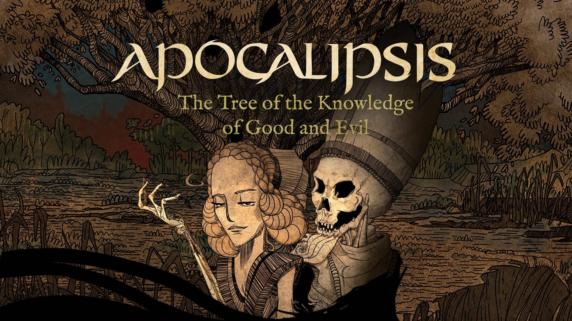 启示录：善恶知识之树